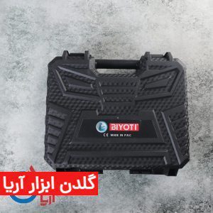 دریل شارژی اصلی مارک بیوتی مدل BIYOTI BYT_CD1015C