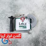 مینی فرز Leka، Leka 115
