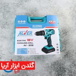 دریل شارژی 18 چکشی آلور ALVER مدل AV-2018