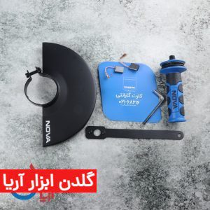فرز سنگبری 2400 وات 230 میلیمتری نووا کد 3311