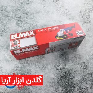فرز آهنگری المکس مدل A.G 369