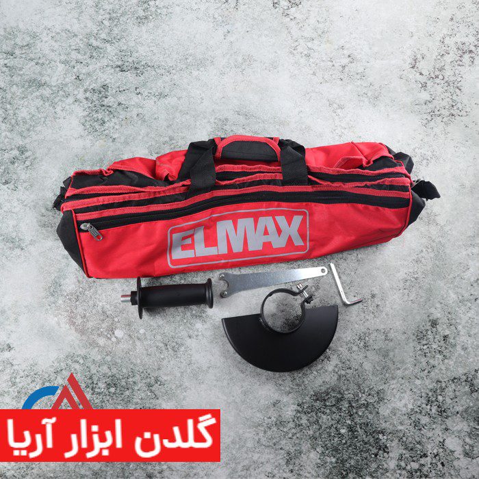 فرز آهنگری المکس مدل A.G 369