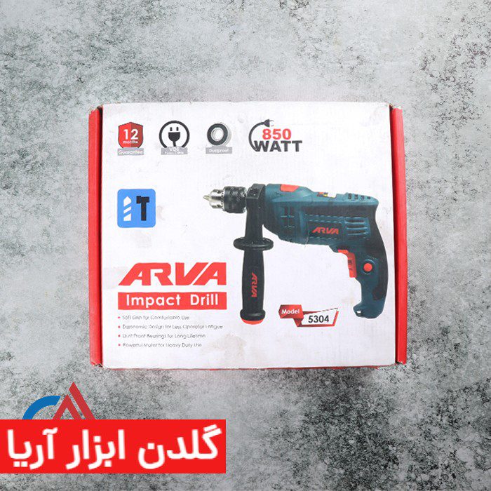 دریل چکشی 850 وات 13 میلی متری آروا مدل 5304