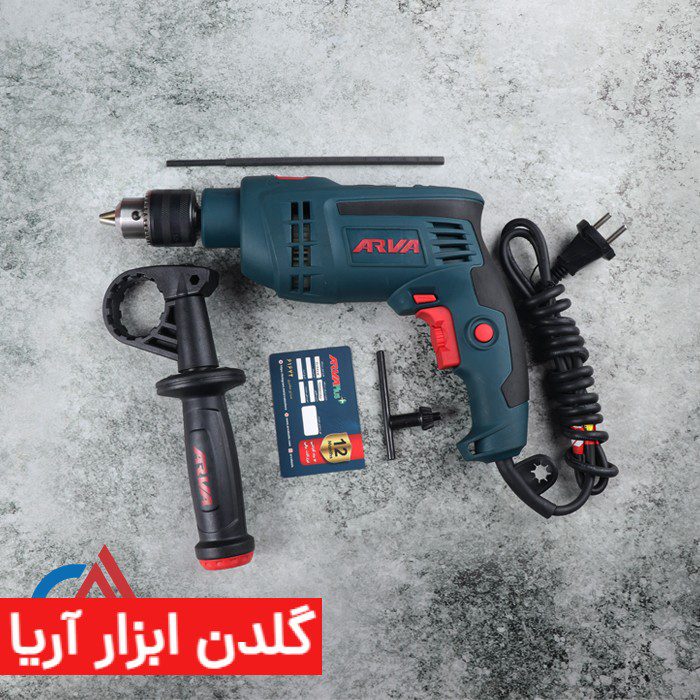دریل چکشی 850 وات 13 میلی متری آروا مدل 5304