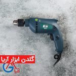 دریل برقی چکشی ES مدل D913