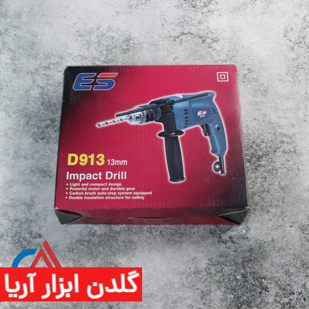 دریل برقی چکشی ES مدل D913