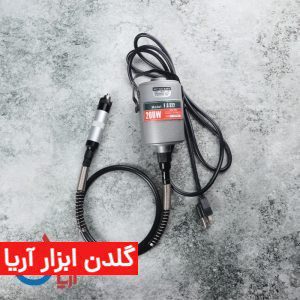 فرز پدالی المکس 200 وات مدل 322