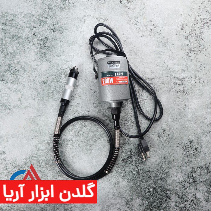 فرز پدالی المکس 200 وات مدل 322