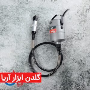 فرز پدالی المکس 200 وات مدل 322