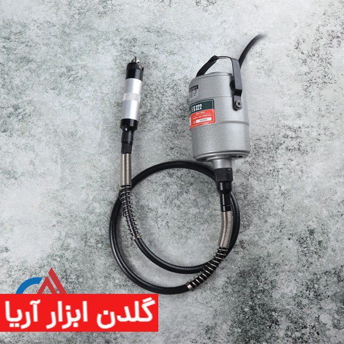 فرز پدالی المکس 200 وات مدل 322