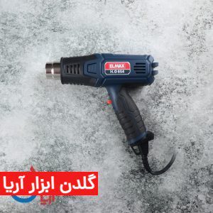 سشوار صنعتی المکس مدل H.G 654