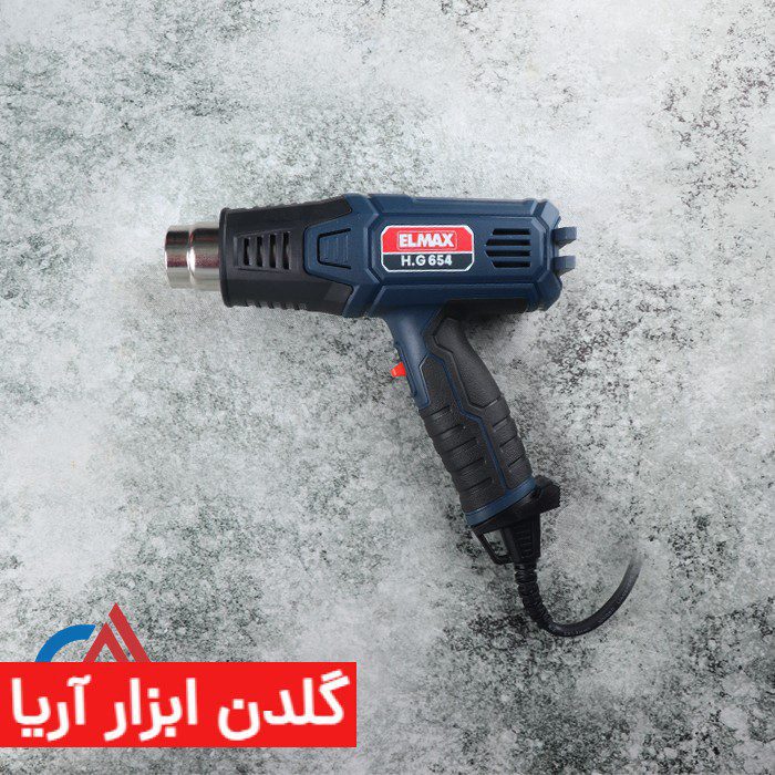 سشوار صنعتی المکس مدل H.G 654