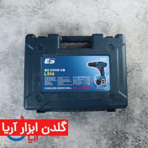 دریل شارژی 14 ولت ES مدل L514