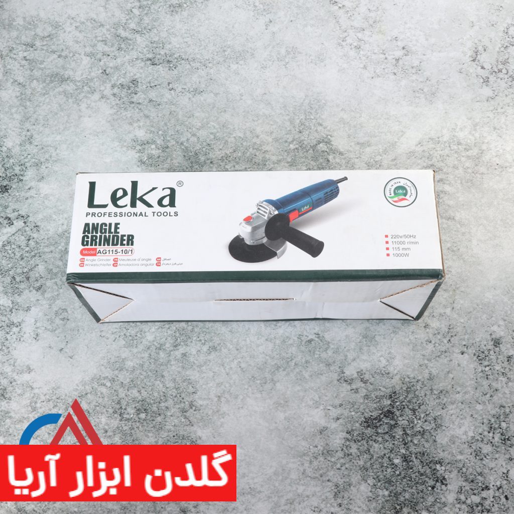 مینی فرز Leka 115A