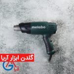 سشوار صنعتی Metabo HG 18 LTX 500