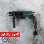دریل گیربکسی Metabo، Metabo BEV 1300-2