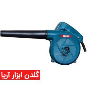 بلوور المکس مدل 633