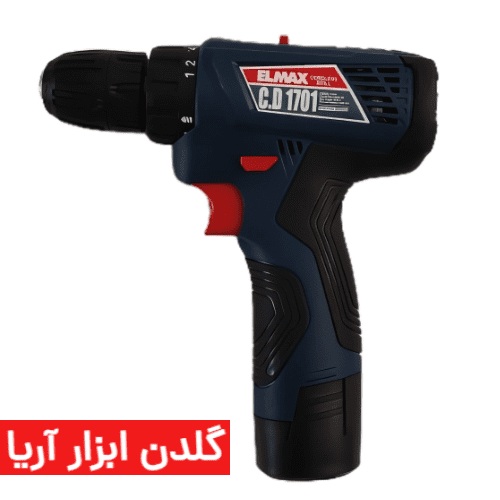 دریل شارژی المکس ۱۲ ولت 2 دور مدل C.D 1701