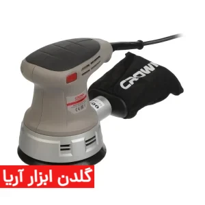 سنباده لرزان کرون مدل CT13394