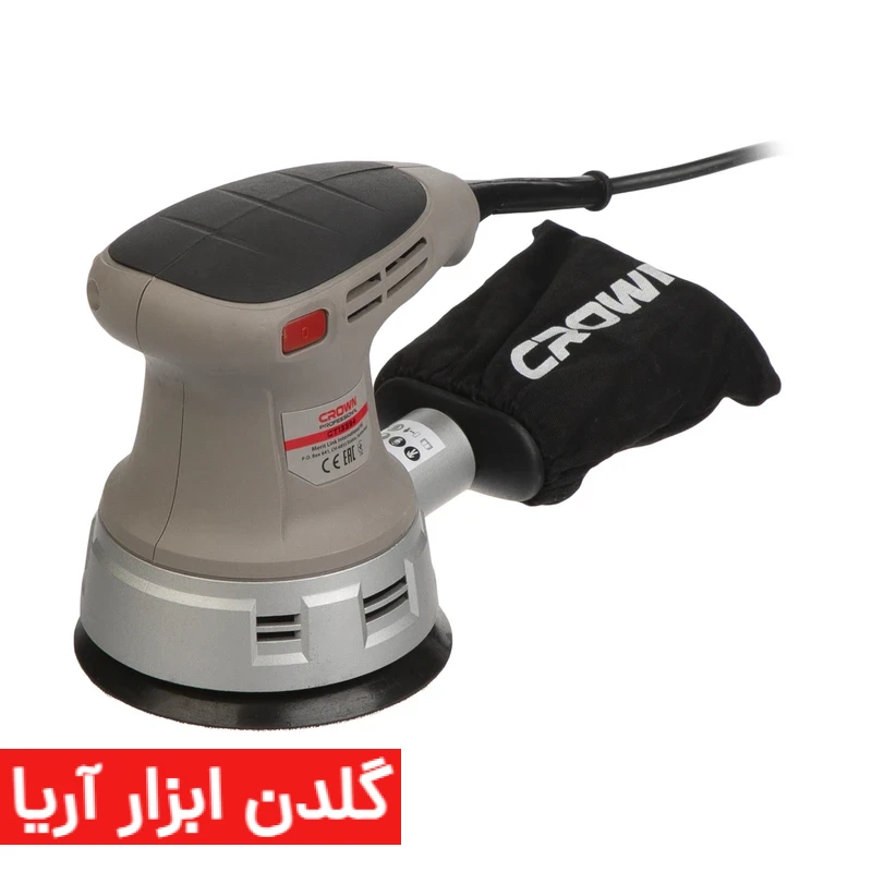 دستگاه سنباده زن کرون مدل CT13394