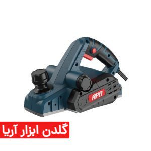 رنده برقی نجاری ای‌پی‌ان (APN) مدل PL 82 T