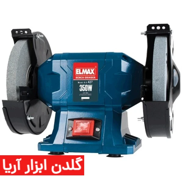 سنگ رومیزی المکس مدل B.G 427