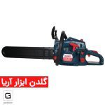 اره بنزینی C.S 463 المکس