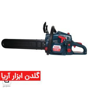 اره زنجیری بنزینی المکس مدل C.S 463