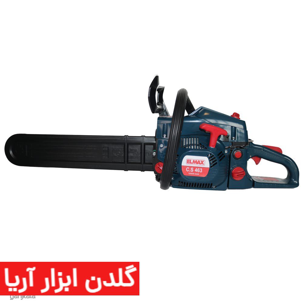اره بنزینی C.S 463 المکس