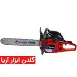 اره زنجیری بنزینی رینو مدل RPT_5850