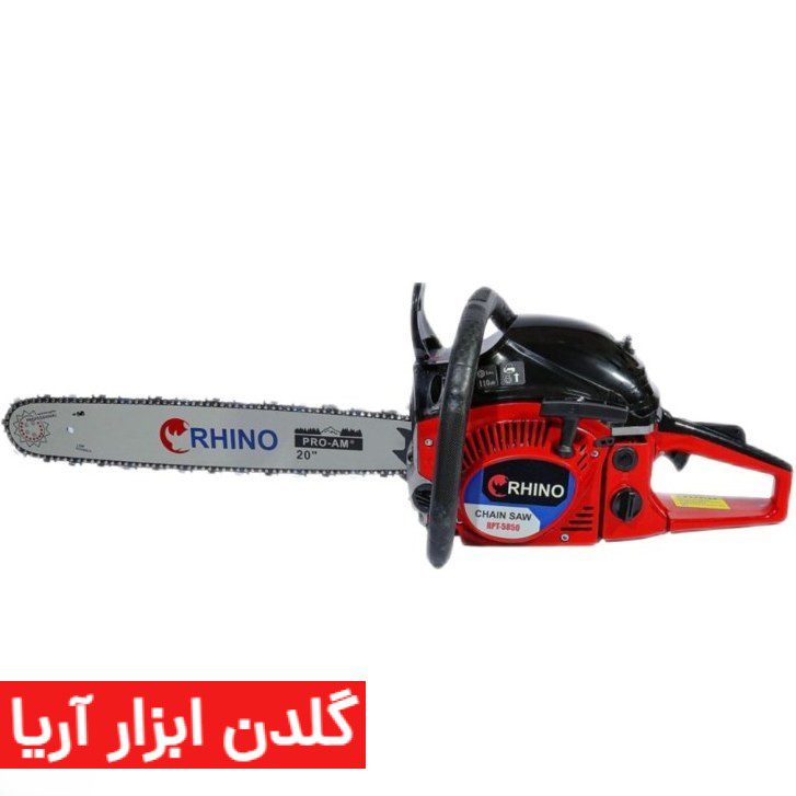 اره زنجیری بنزینی رینو مدل RPT_5850