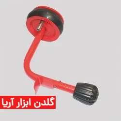 استاپر ۹۰ درجه ۱۲۵