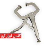 انبر قفلی c-clamp برند رینو سایز 11 مدل RPT-1111