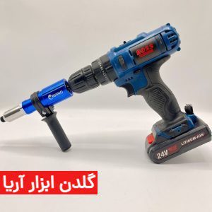 انبر پرچ سر دریلی رینو مدل RPT-8117