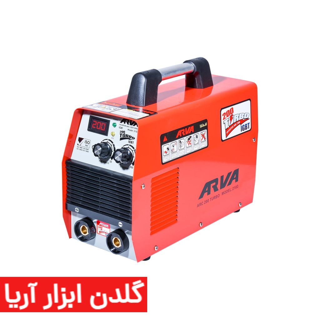 اینورتر جوشکاری ۲۰۰ آمپر TURBO B مدل ۲۱۰۳B