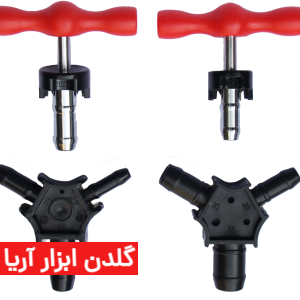 برقو تک دسته فلزی