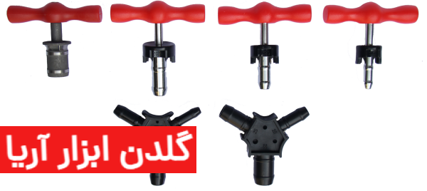 برقو تک دسته فلزی سایز 16