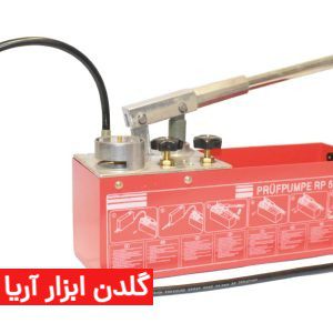تست پمپ هیدرواستاتیک