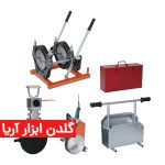 دستگاه جوش پلی اتیلن 200-63 میلیمتر دو فک اهرم دستی