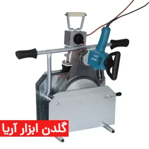 دستگاه جوش پلی اتیلن 200-63 میلیمتر دو فک اهرم دستی