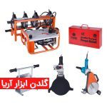 دستگاه جوش پلی اتیلن تمام هیدرولیک ۱۶۰-۵۰ میلیمتر ( Full صادراتی)