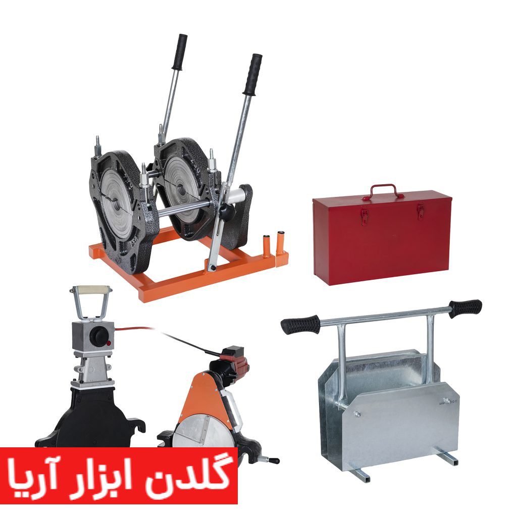 دستگاه جوش پلی اتیلن دستی250-63 میلیمتر دو فک اهرم دستی