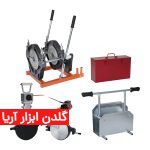 دستگاه جوش پلی اتیلن دستی250-63 میلیمتر دو فک اهرم دستی
