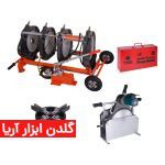 دستگاه جوش پلی اتیلن نیمه هیدرولیک 315-90