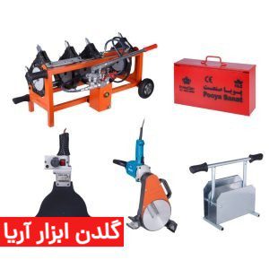 دستگاه جوش پلی اتیلن نیمه هیدرولیک فشار قوی ۱۶۰-۵۰ میلیمتر