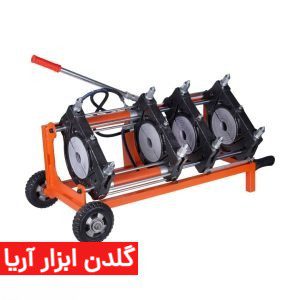 دستگاه جوش پلی اتیلن نیمه هیدرولیک فشار قوی ۱۶۰-۵۰ میلیمتر