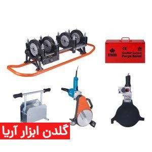 دستگاه جوش پلی اتیلن چهار فک دستی ۱۶۰-۵۰ میلیمتر (چهارفک گیربکسی برقی)