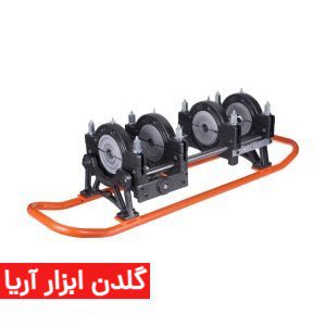 دستگاه جوش پلی اتیلن چهار فک دستی ۱۶۰-۵۰ میلیمتر (چهارفک گیربکسی برقی)