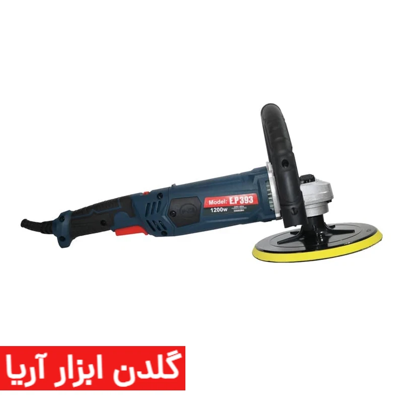 دستگاه پولیش المکس مدل E.P 393