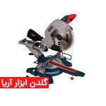 فارسی بر کشویی ۱۲ اینچی ۳۰۵ میلی متر مدل ۵۴۳۳
